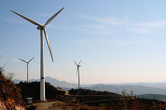 china wind farm