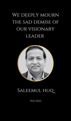 Saleemul Huq